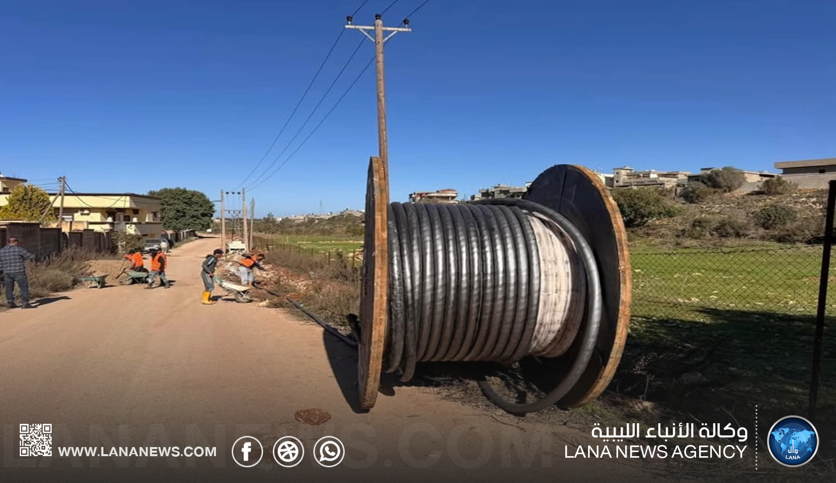 انطلاق مشروع معالجة انخفاض الجهد الكهربائي في أحد أحياء مدينة البيضاء