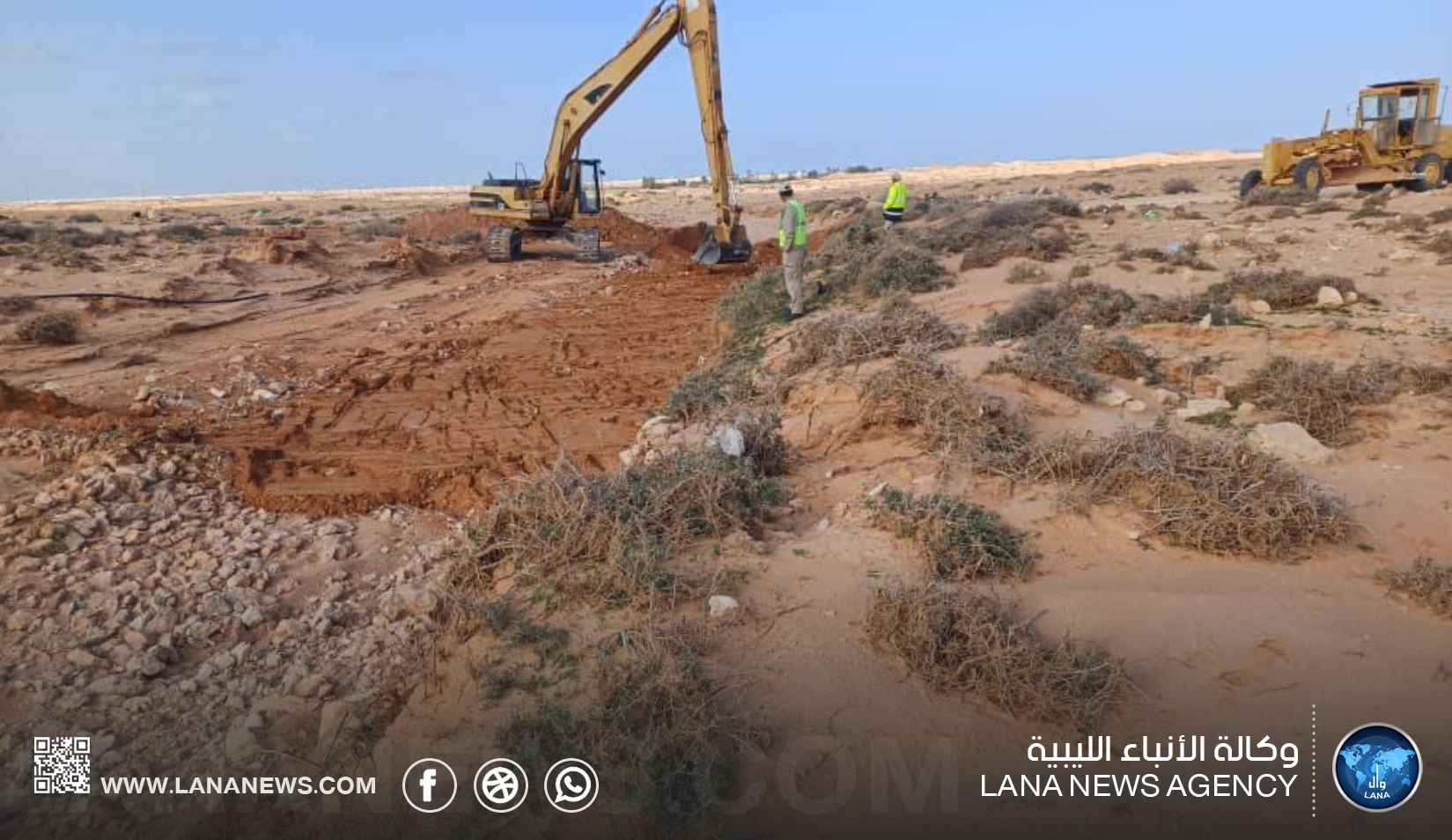 فريق الطوارئ بمشروع النهر الصناعي ينجح في إصلاح الهبوطات بين خليج السدرة وسرت