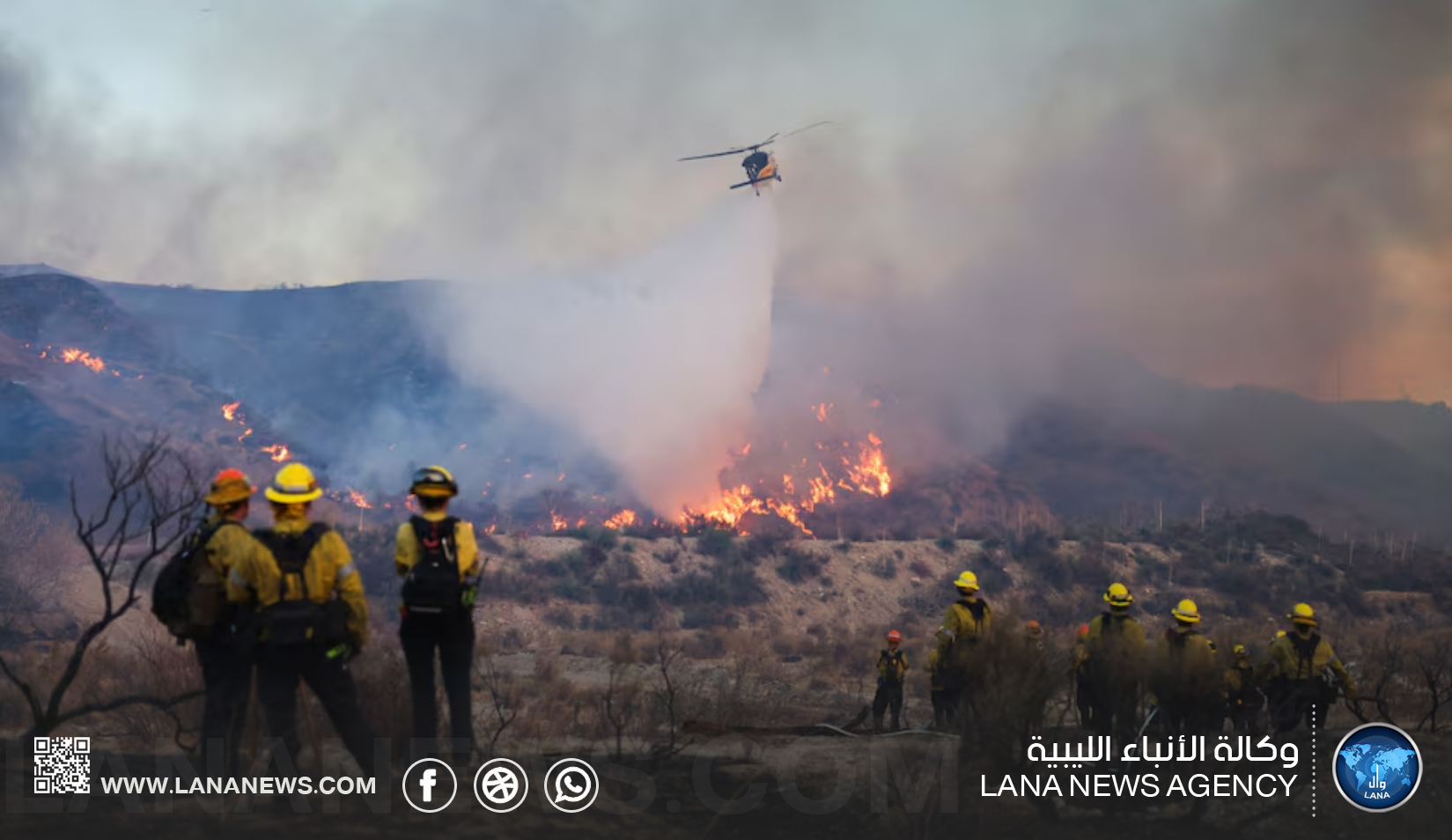 حريق جديد شمال لوس أنجلوس يشعل موجة إخلاء واسعة لـ31 ألف شخص