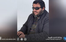 المنظمة الليبية لحقوق ذوي الإعاقة البصرية تنظم حلقة نقاشية حول 