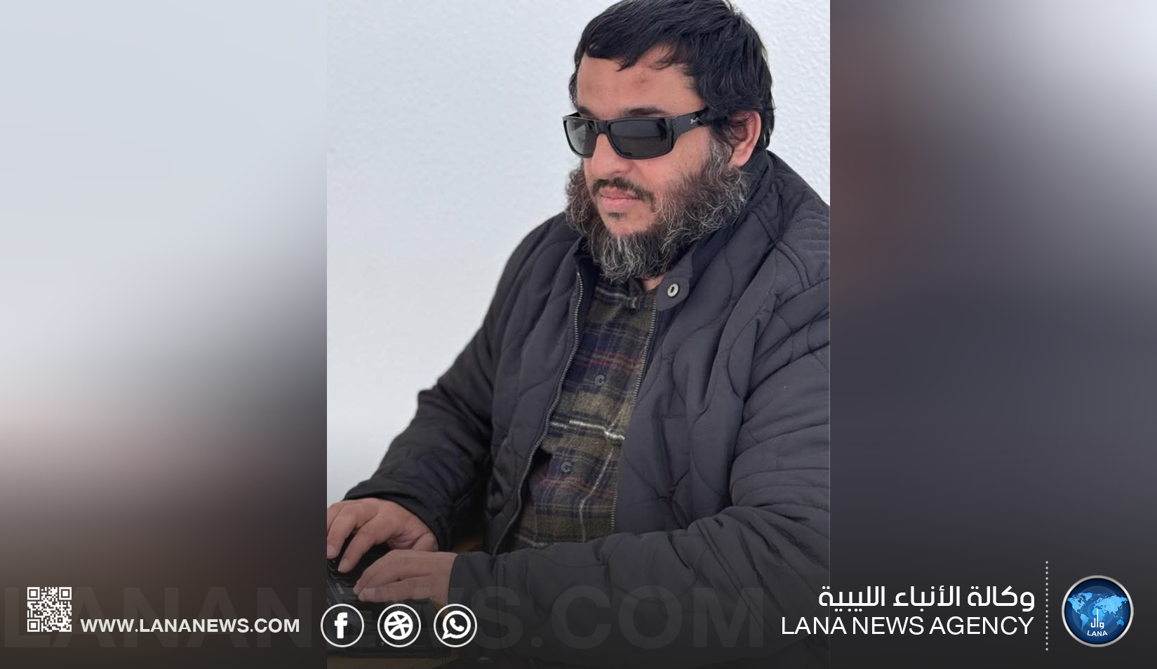 المنظمة الليبية لحقوق ذوي الإعاقة البصرية تنظم حلقة نقاشية حول 