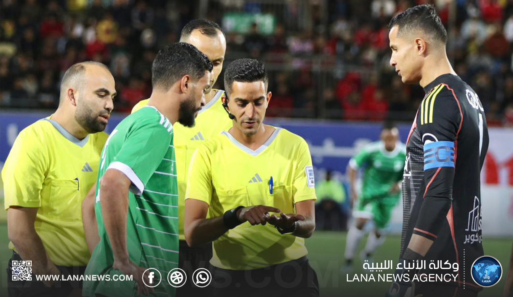 أربع مواجهات حاسمة في دوري كرة القدم