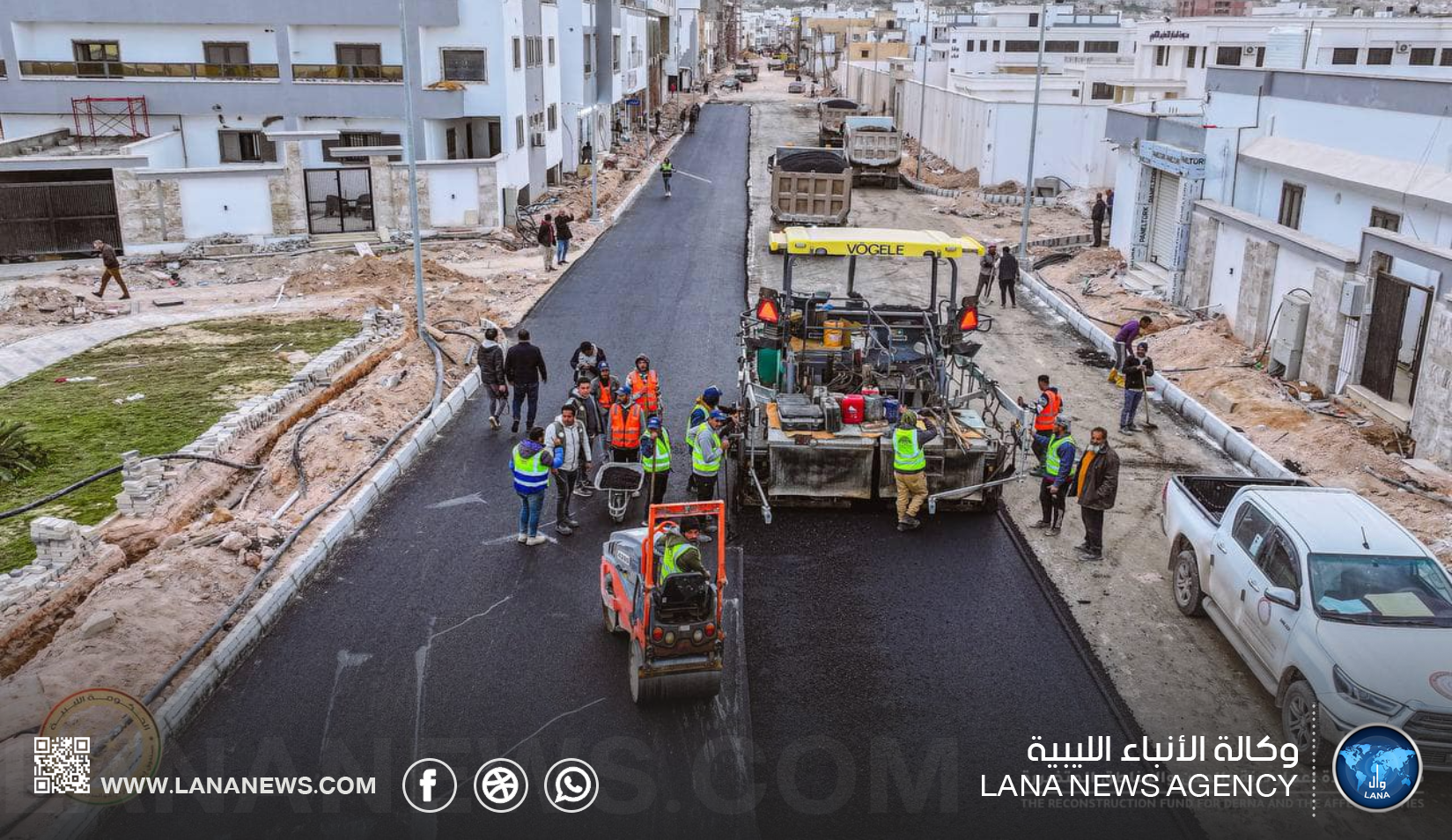 إعمار درنة يواصل أعمال طرح الأسفلت في شارع أحمد الرفاعي