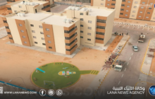 الوطني للتنمية يسلم عمارات سكنية بعد ترميمها في مدينة سرت