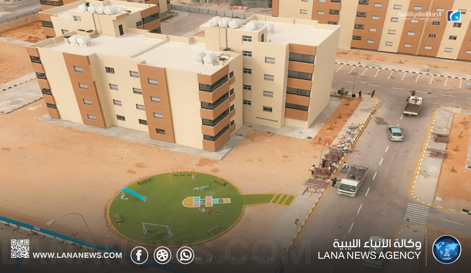 الوطني للتنمية يسلم عمارات سكنية بعد ترميمها في مدينة سرت