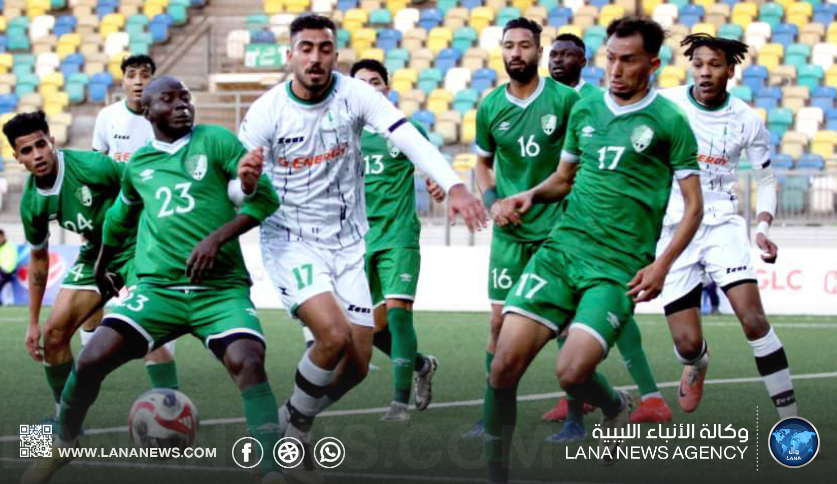 الأولمبي يقسو على الاتحاد والسويحلي يعود بثلاث نقاط ثمينة