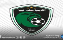 الثامن من رمضان .. موعد انطلاق دوري 