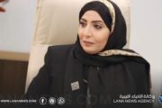 تمكين المرأة في جامعة بنغازي.. إنجازات وتحديات في يومها العالمي