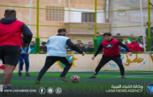 افتتاح دوري شهداء المحيشي بحضور نجوم كبار