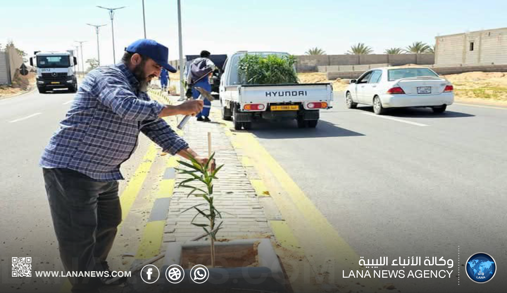 إدارة الخِدْمَات بالجهاز الوطني للتنمية تُنفذ حملة نظافة في منتزهات سرت