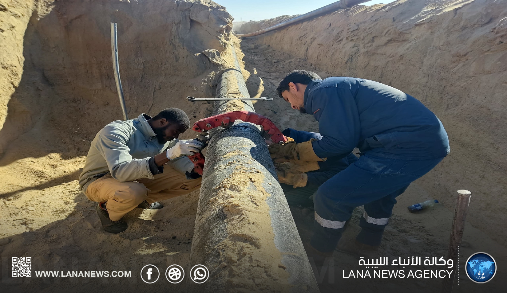 عودة الإنتاج في أحد آبار حقل النافورة